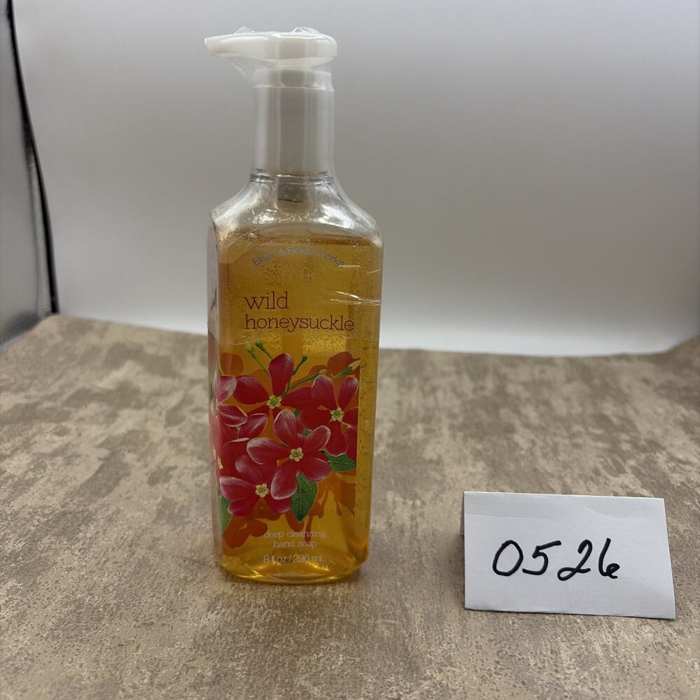 Bath & Body Works Wild Honeysuckle Deep Cleansing Hand Soap 8oz BRAND NEW SEALED
